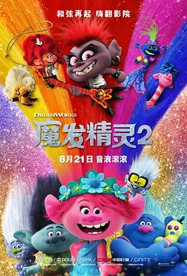 人人澡人人澡人人看添av