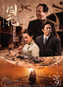 番号在线观看