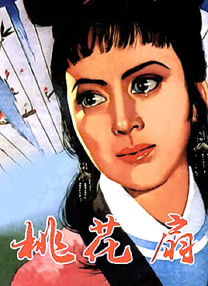 番号在线观看